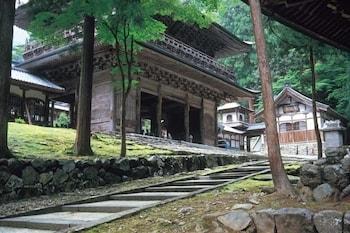 Ooedo Onsen Monogatari Premium Seiunkaku